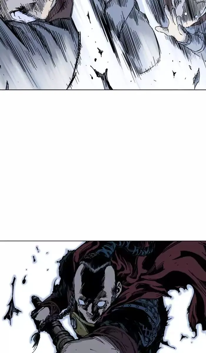 Gosu Chapter 140 Page 15