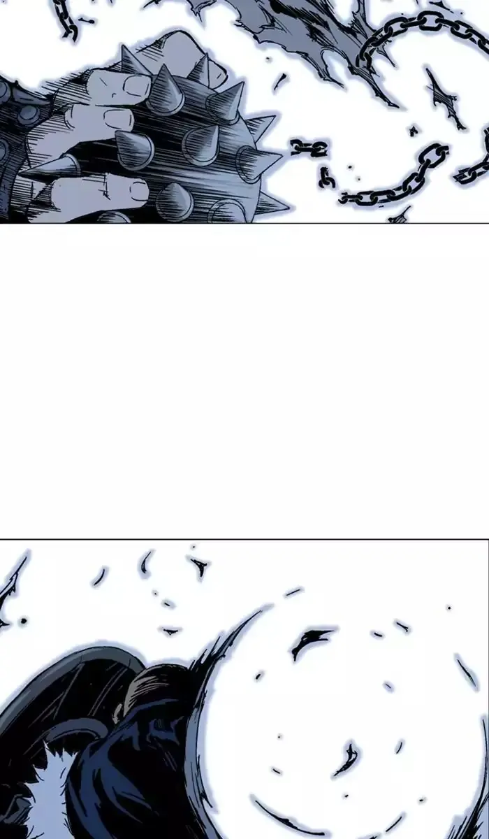 Gosu Chapter 140 Page 17