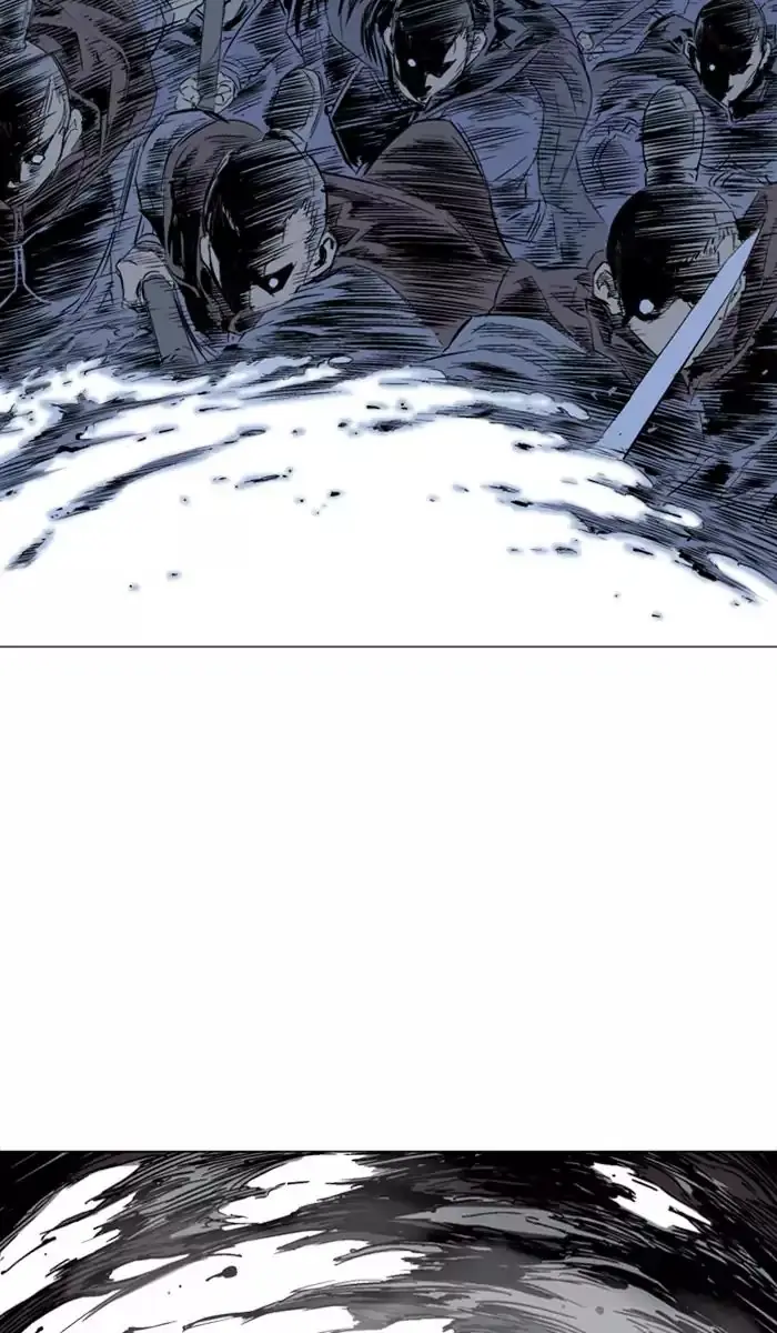 Gosu Chapter 140 Page 20