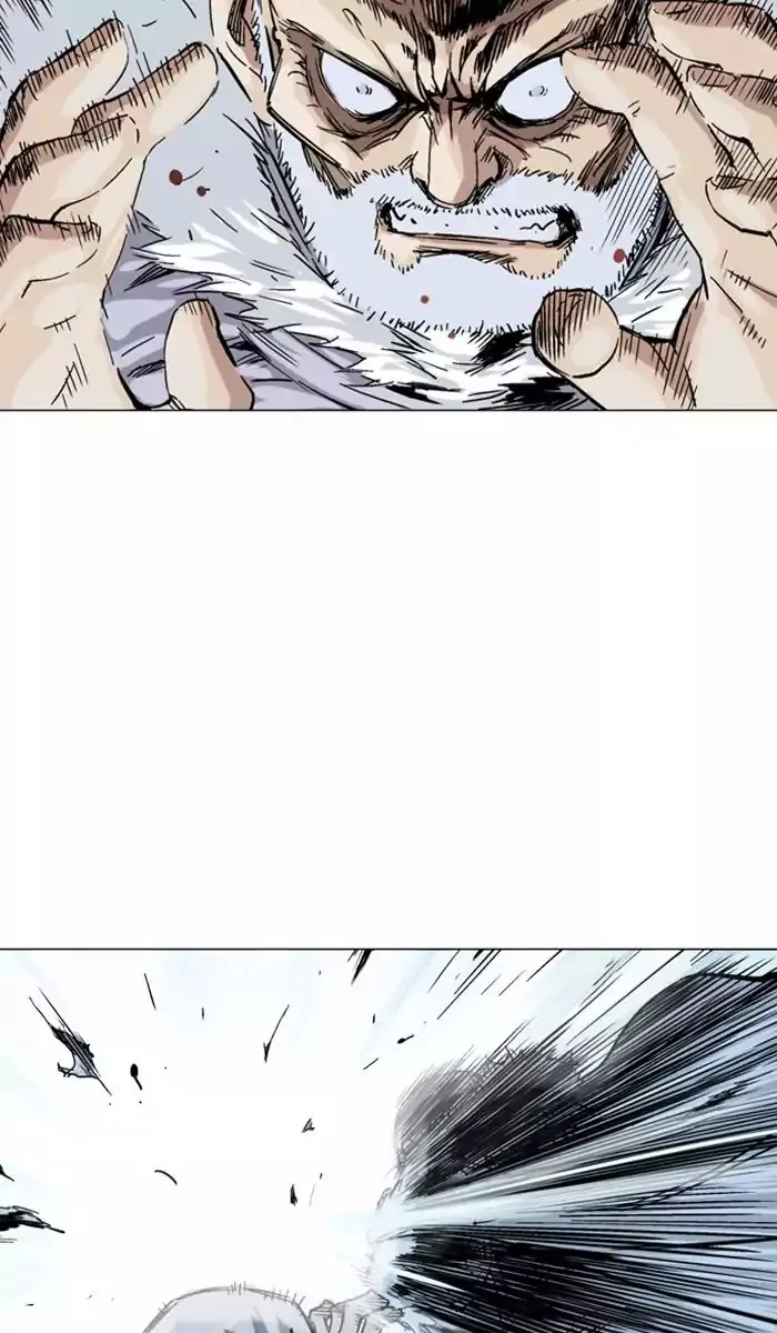 Gosu Chapter 140 Page 23