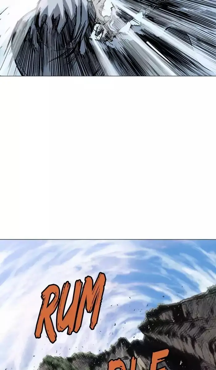 Gosu Chapter 140 Page 24