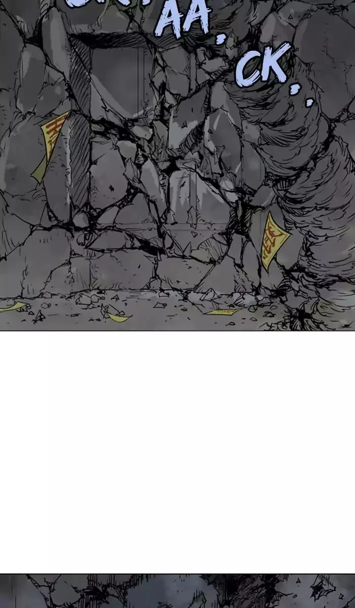 Gosu Chapter 140 Page 42