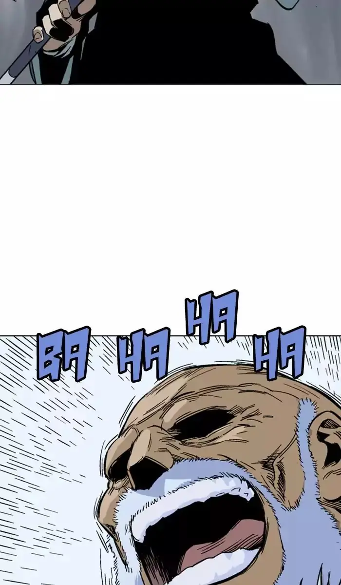 Gosu Chapter 140 Page 59