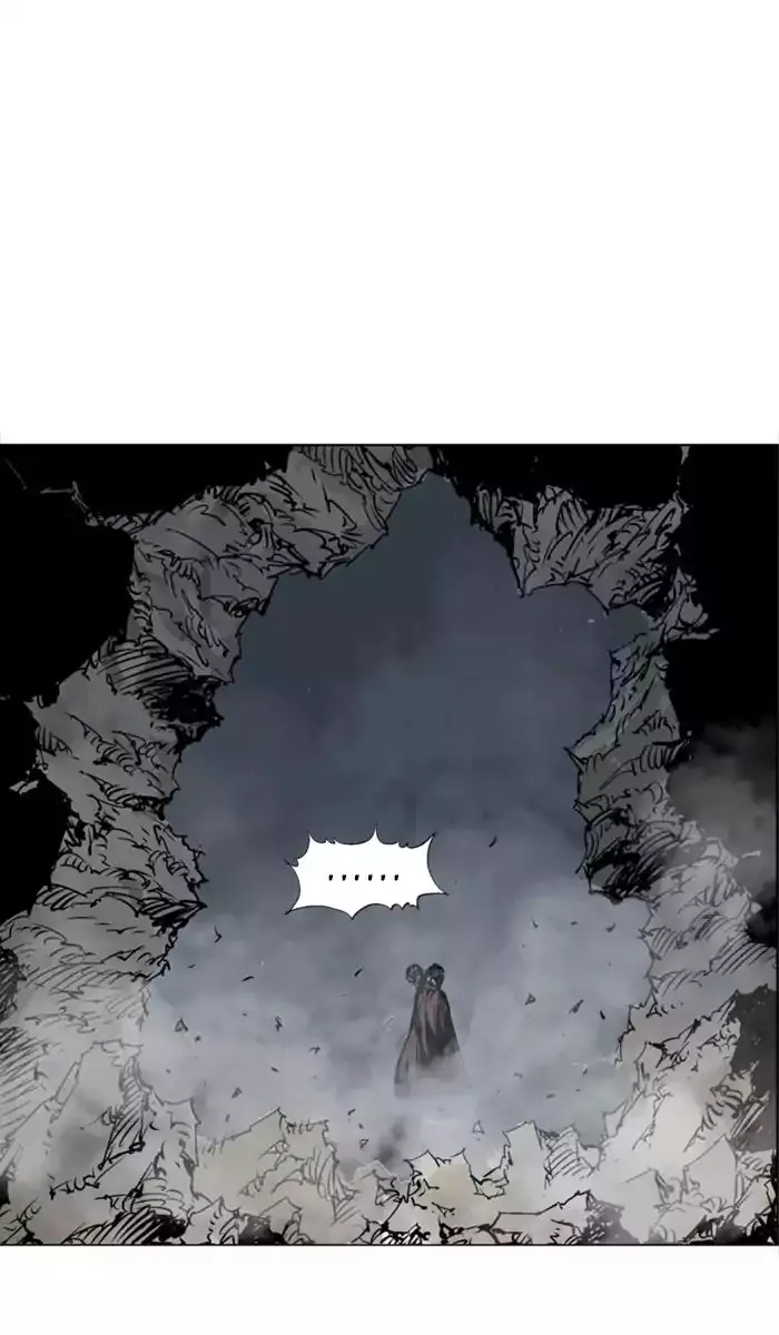 Gosu Chapter 140 Page 73