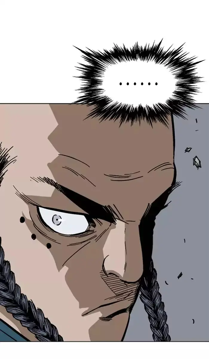 Gosu Chapter 140 Page 75