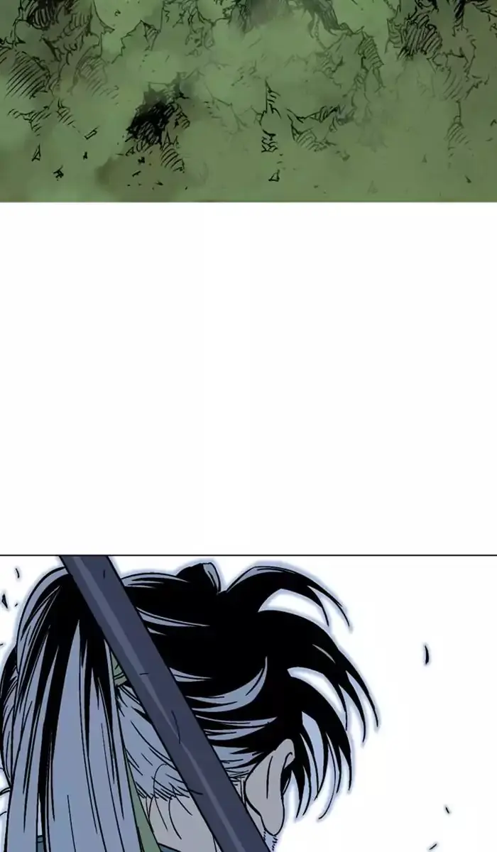 Gosu Chapter 140 Page 77