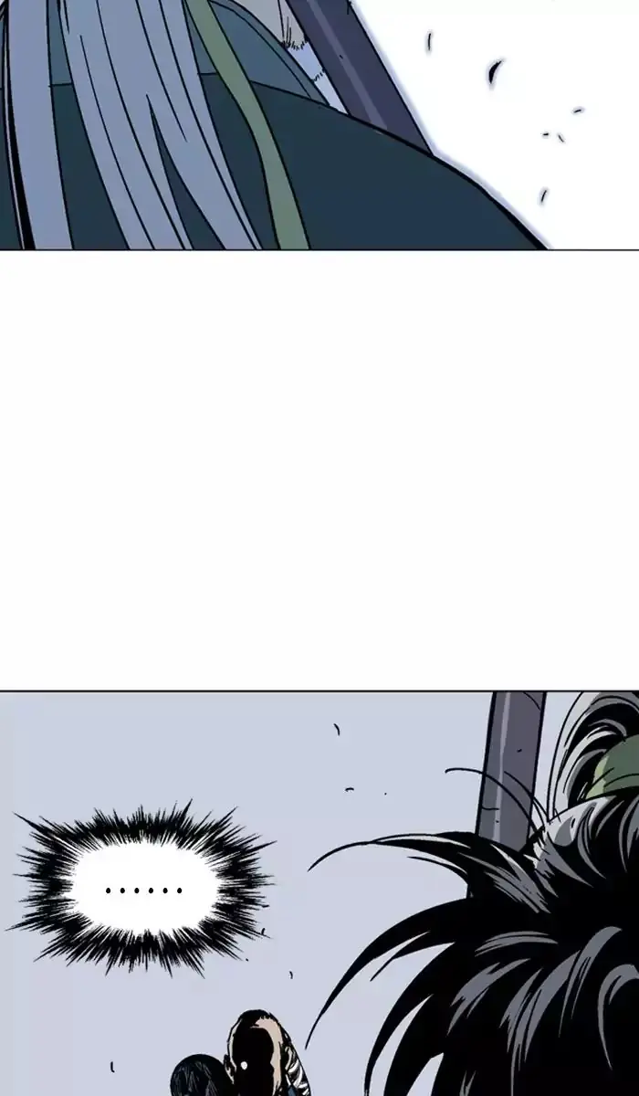 Gosu Chapter 140 Page 78