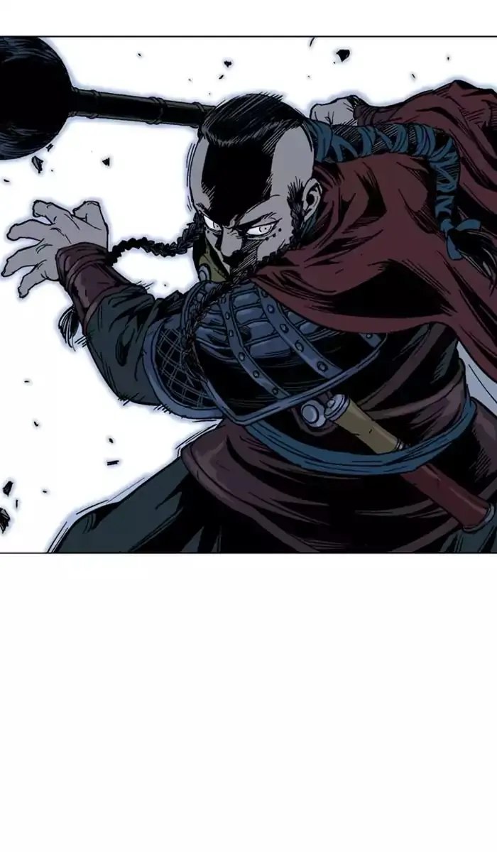 Gosu Chapter 141 Page 2