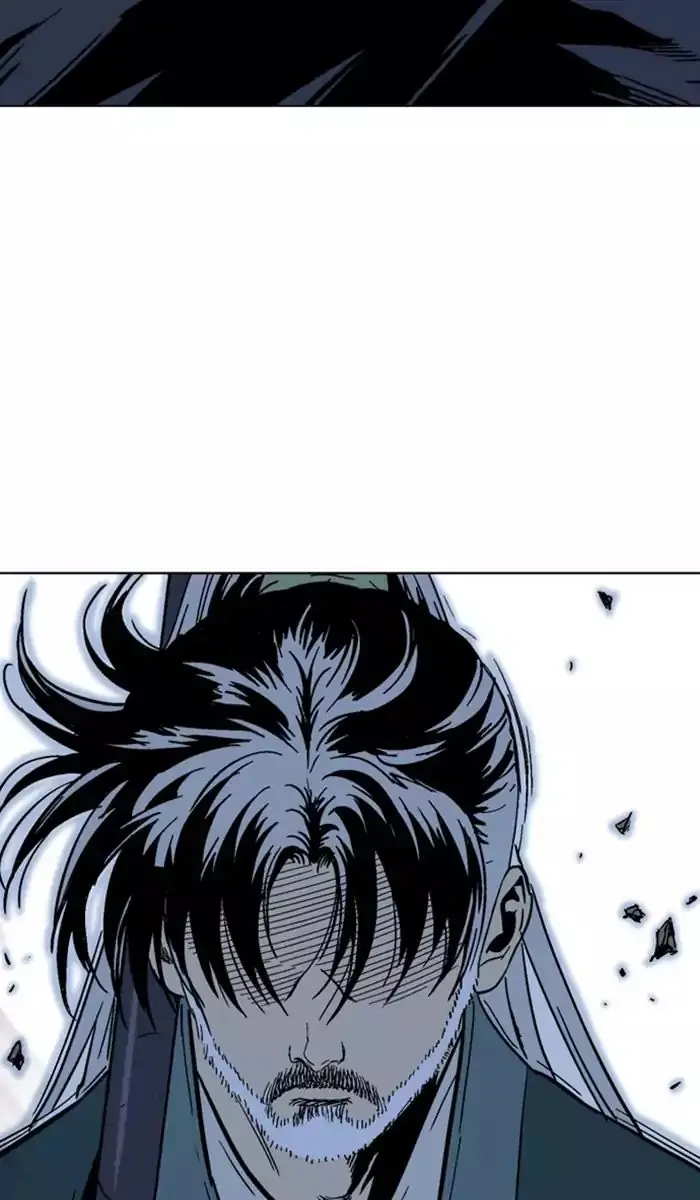 Gosu Chapter 141 Page 8