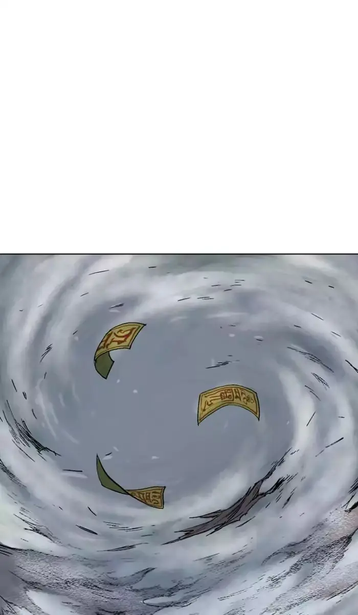 Gosu Chapter 141 Page 36