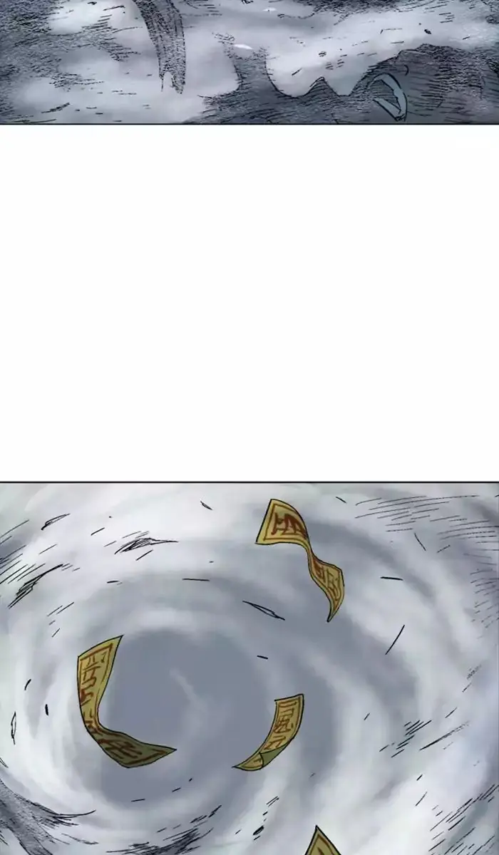 Gosu Chapter 141 Page 38