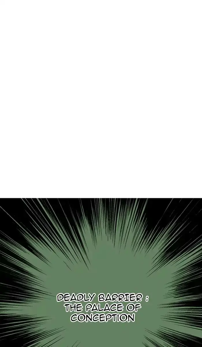 Gosu Chapter 141 Page 68