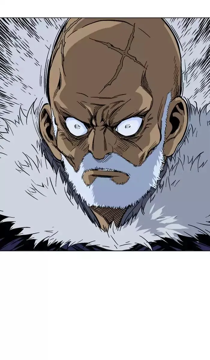 Gosu Chapter 141 Page 84