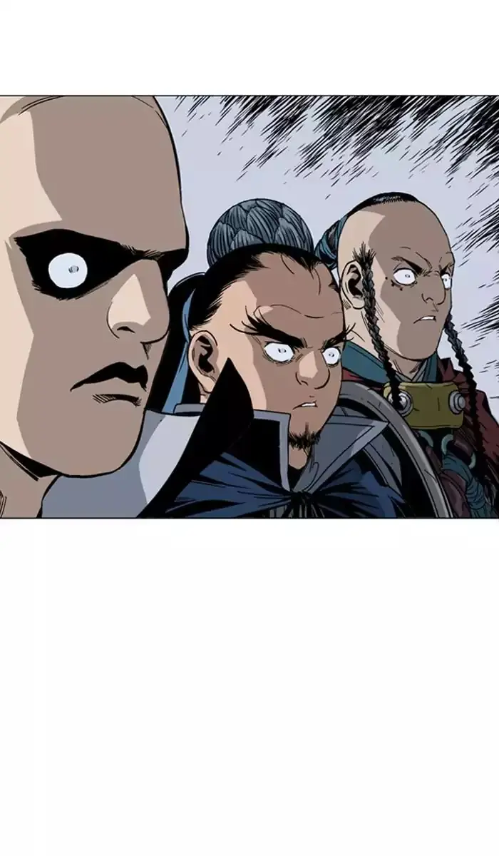 Gosu Chapter 141 Page 85