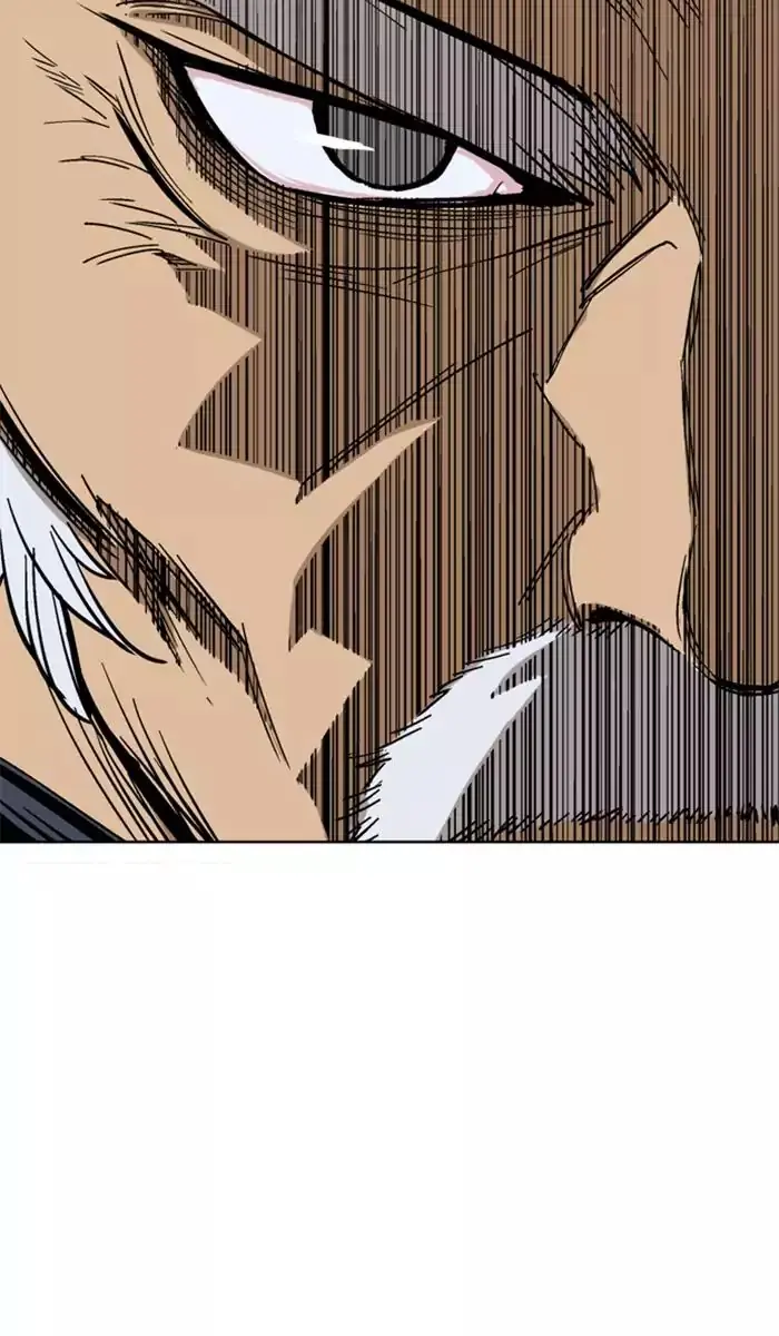 Gosu Chapter 141 Page 104