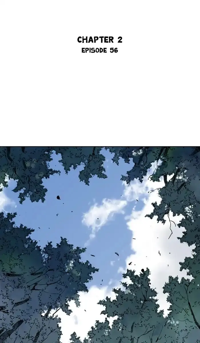 Gosu Chapter 142 Page 2