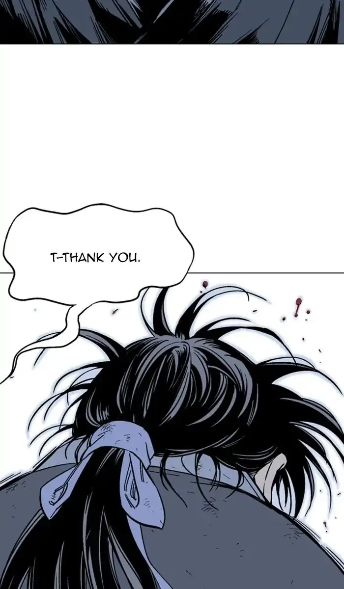 Gosu Chapter 142 Page 4