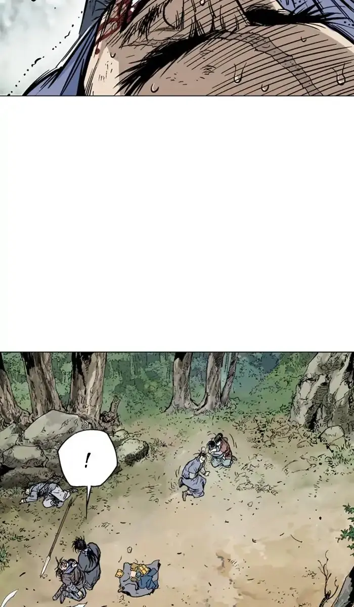 Gosu Chapter 142 Page 11