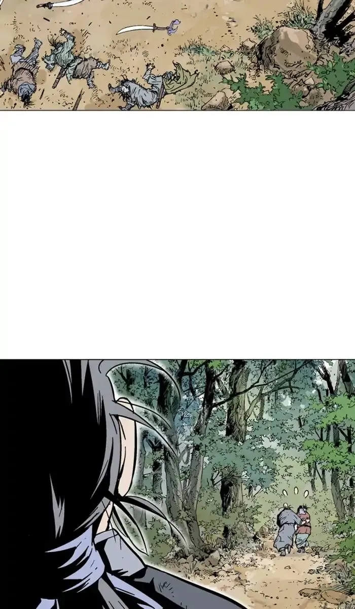 Gosu Chapter 142 Page 12