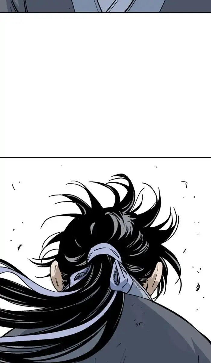 Gosu Chapter 142 Page 16