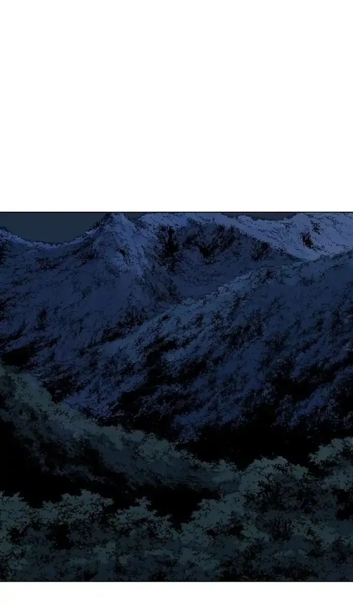 Gosu Chapter 142 Page 20