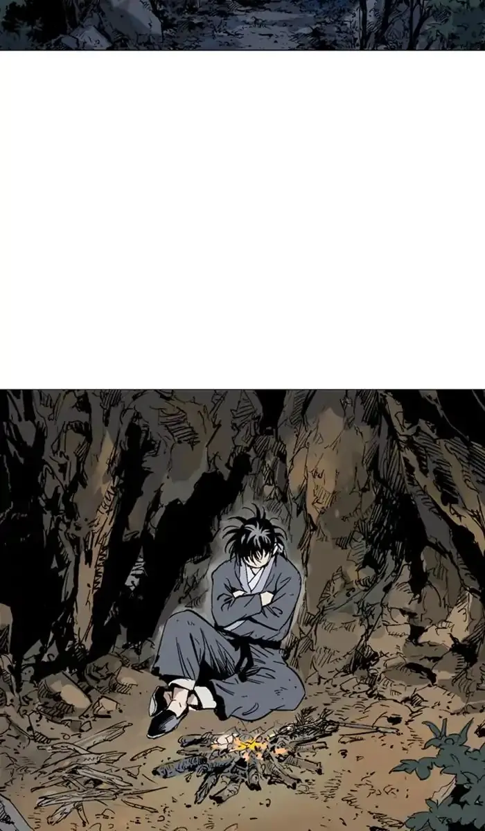 Gosu Chapter 142 Page 22