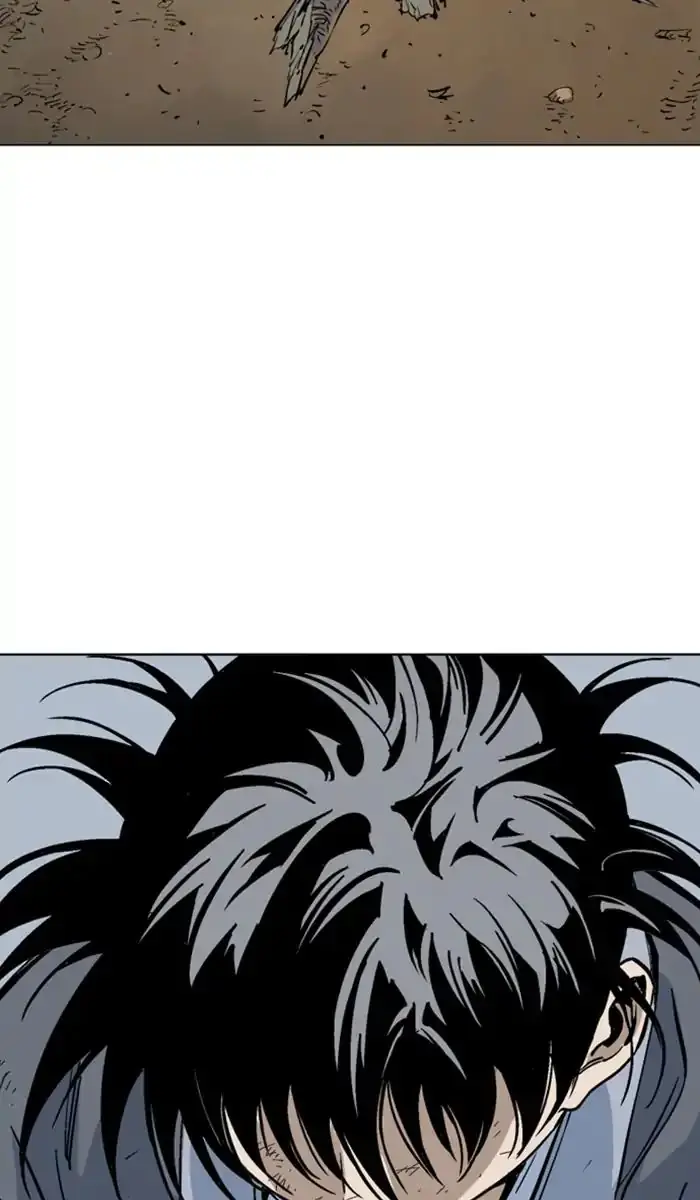 Gosu Chapter 142 Page 24