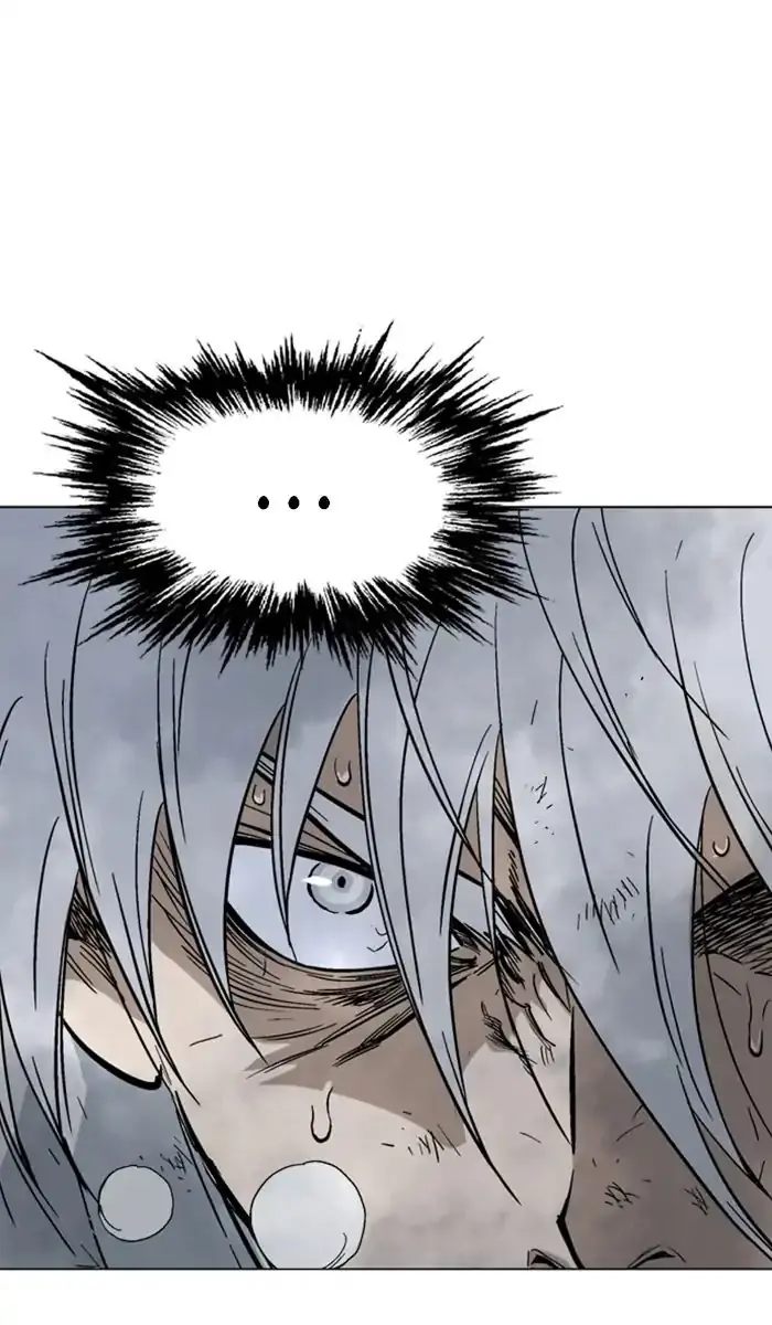 Gosu Chapter 142 Page 45