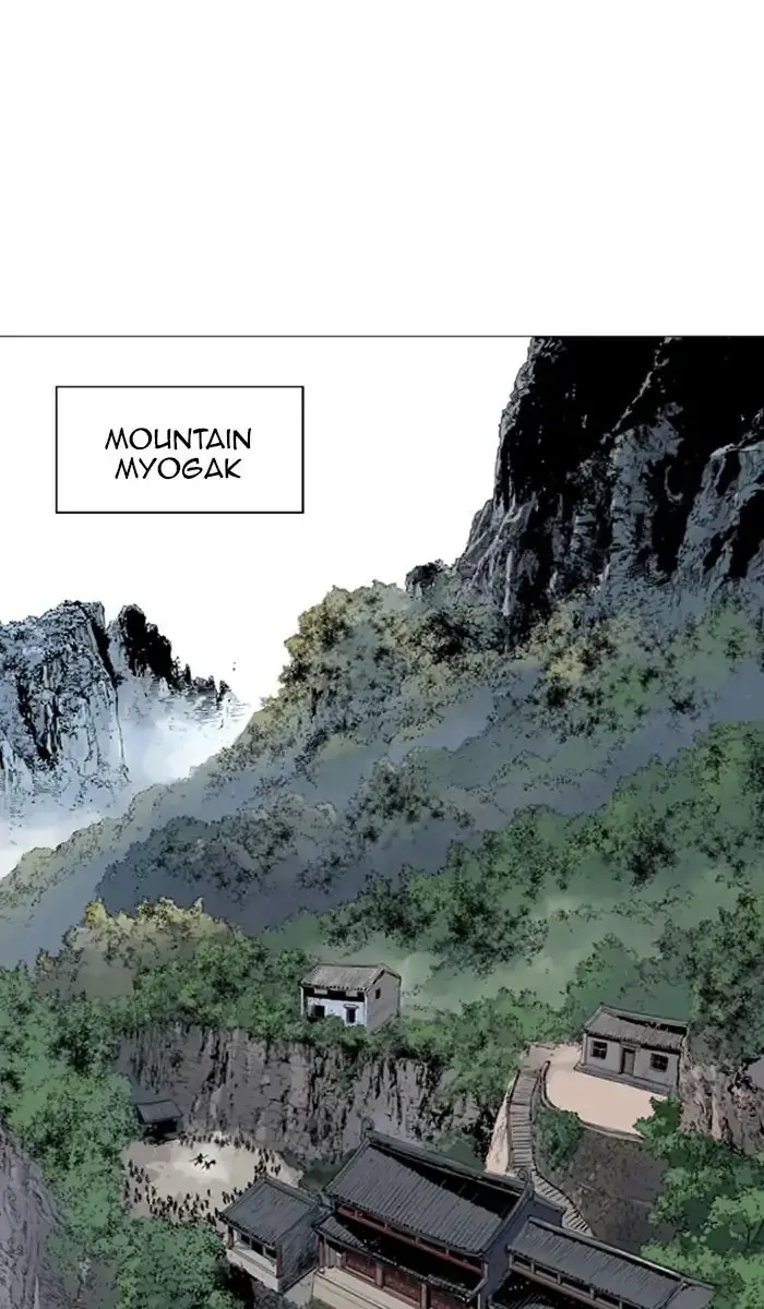 Gosu Chapter 142 Page 49