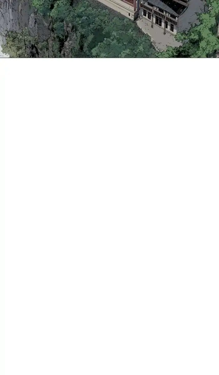 Gosu Chapter 142 Page 50