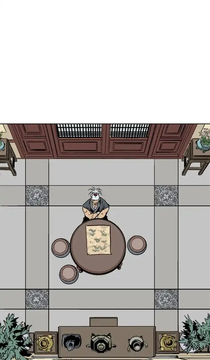 Gosu Chapter 142 Page 80