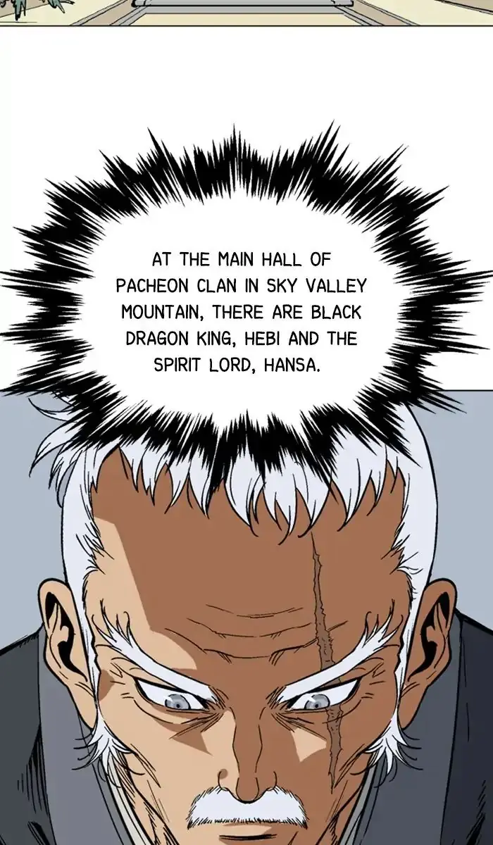 Gosu Chapter 142 Page 81