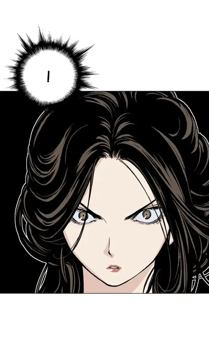 Gosu Chapter 143 Page 12