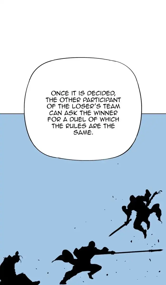 Gosu Chapter 143 Page 14