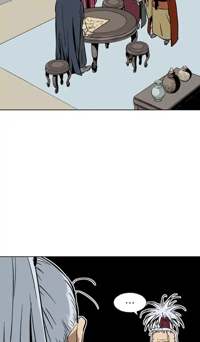 Gosu Chapter 143 Page 17