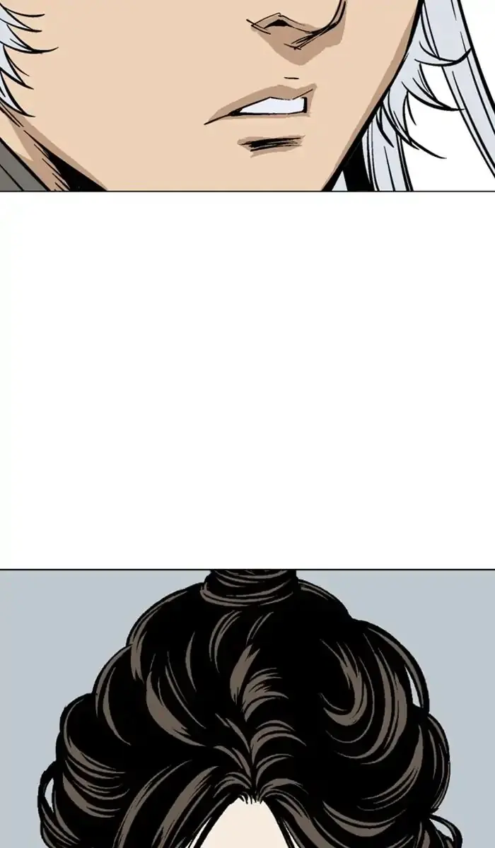 Gosu Chapter 143 Page 23