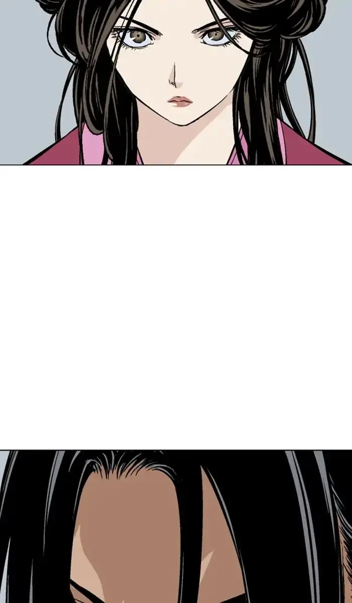 Gosu Chapter 143 Page 24