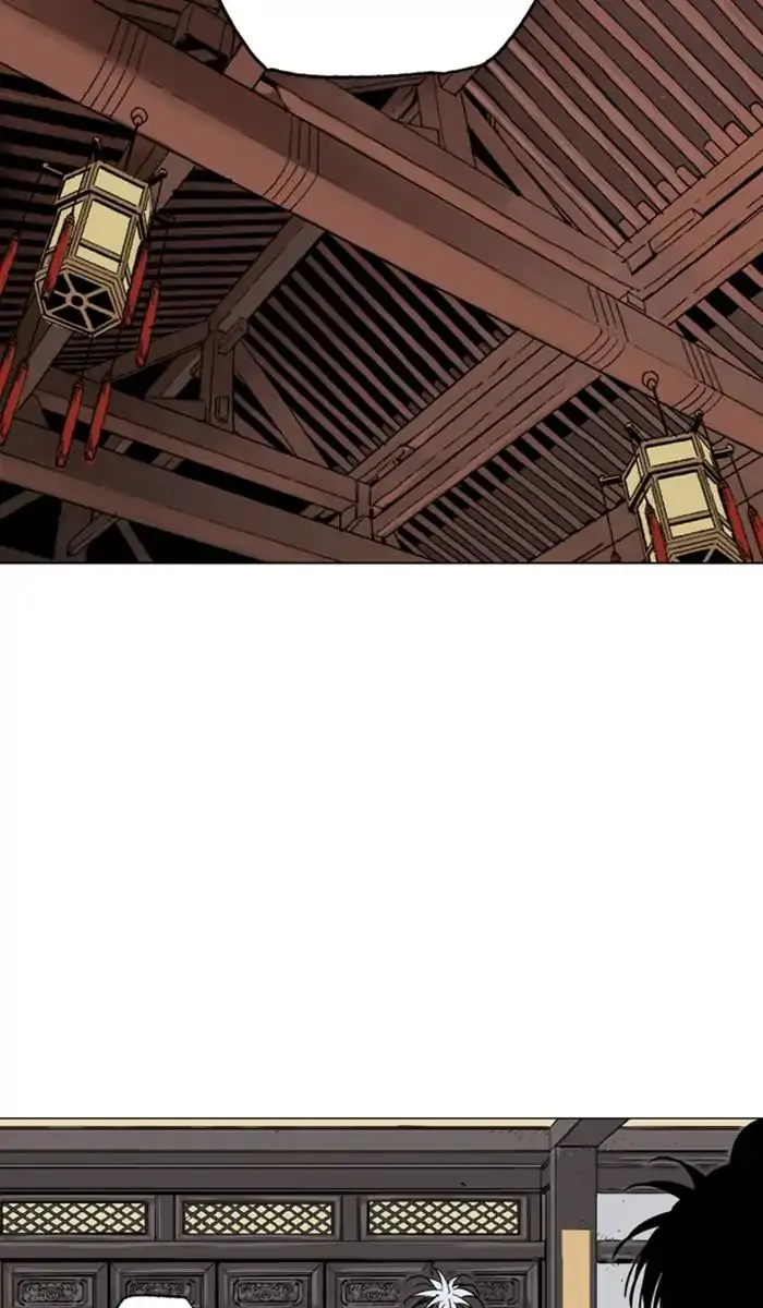 Gosu Chapter 143 Page 36