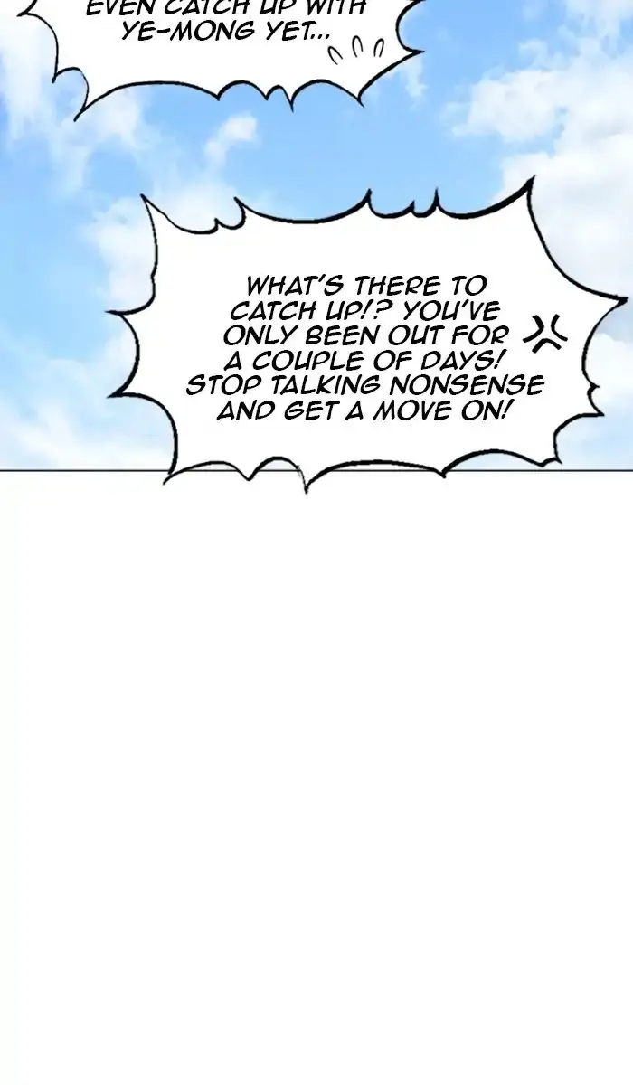 Gosu Chapter 143 Page 47