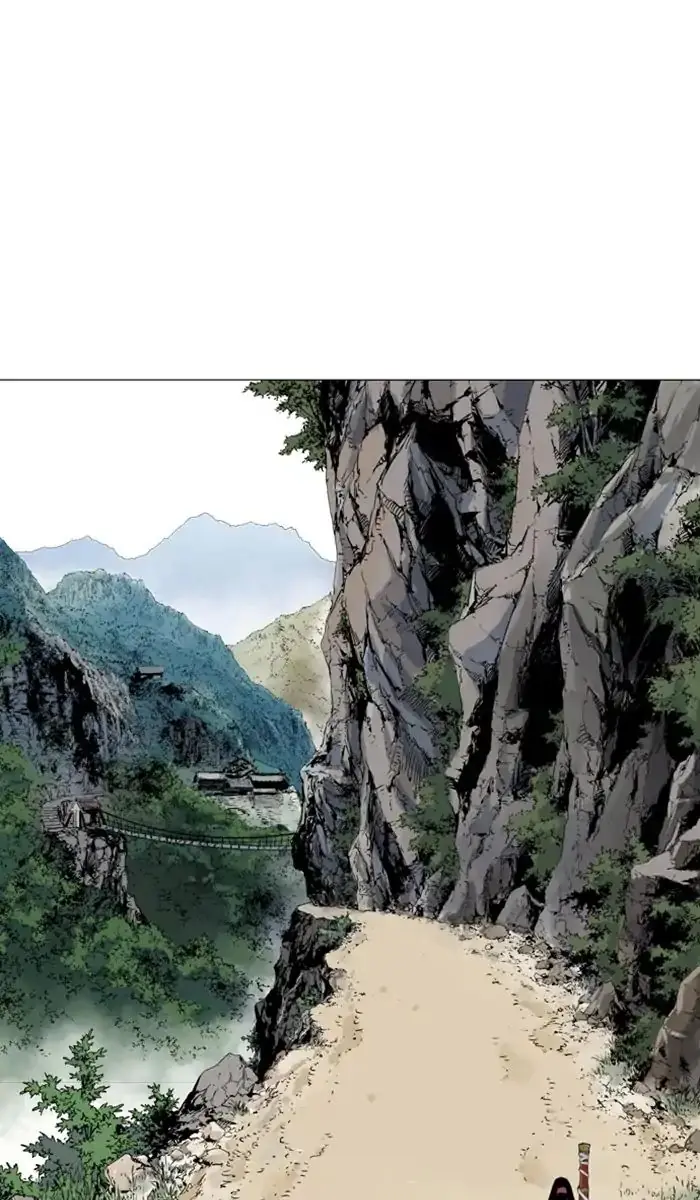 Gosu Chapter 143 Page 48