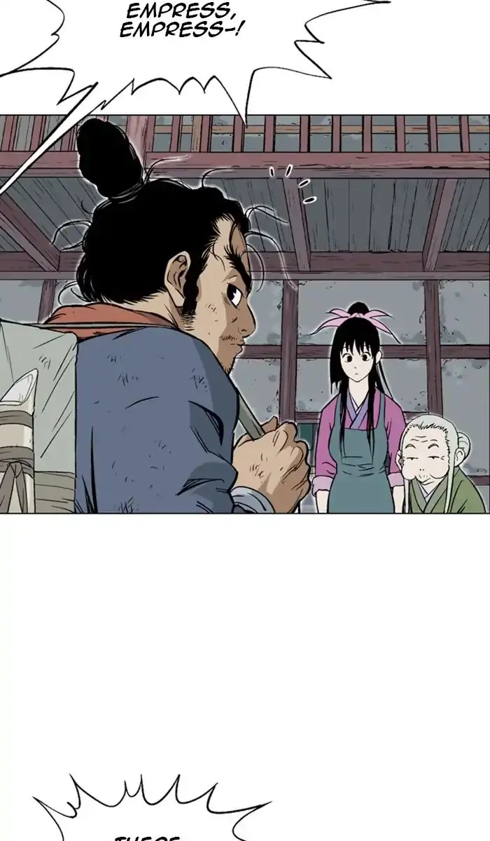 Gosu Chapter 143 Page 82