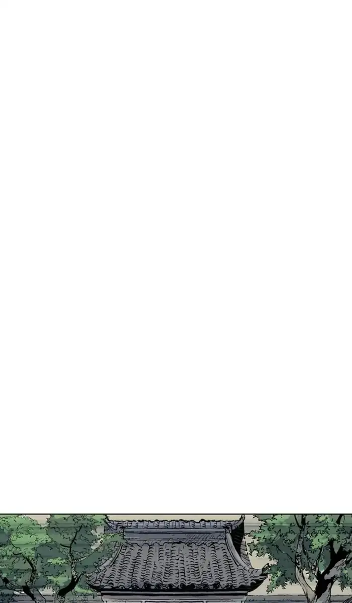 Gosu Chapter 143 Page 86