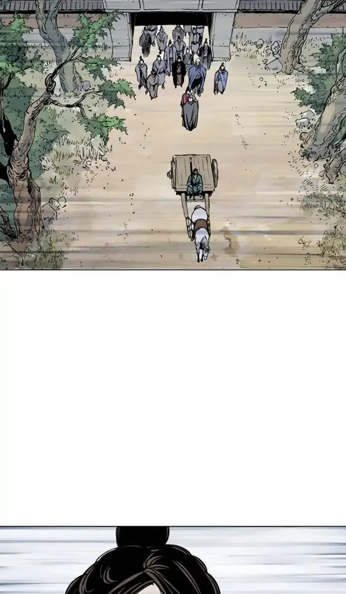 Gosu Chapter 143 Page 87