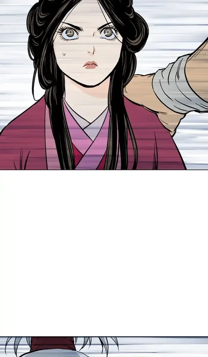 Gosu Chapter 143 Page 88