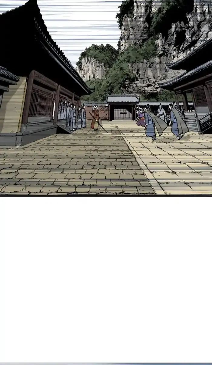 Gosu Chapter 143 Page 90