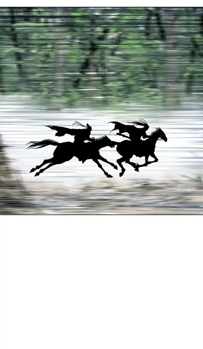 Gosu Chapter 143 Page 92