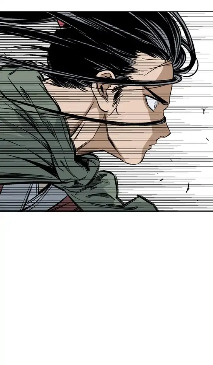 Gosu Chapter 143 Page 93