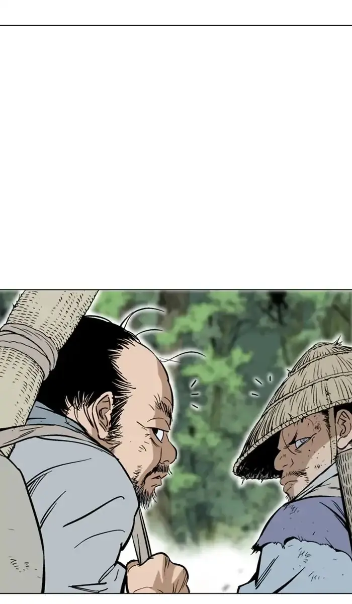 Gosu Chapter 143 Page 95