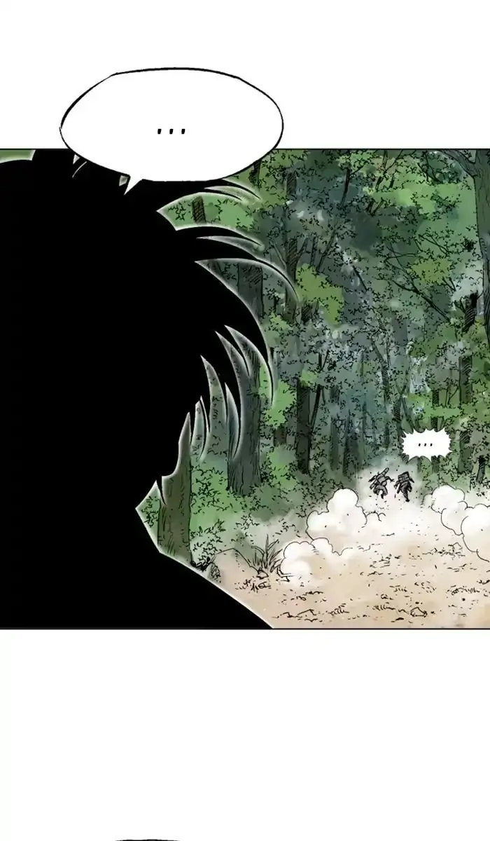 Gosu Chapter 143 Page 98