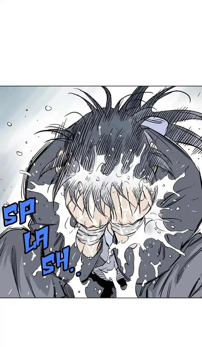 Gosu Chapter 143 Page 105